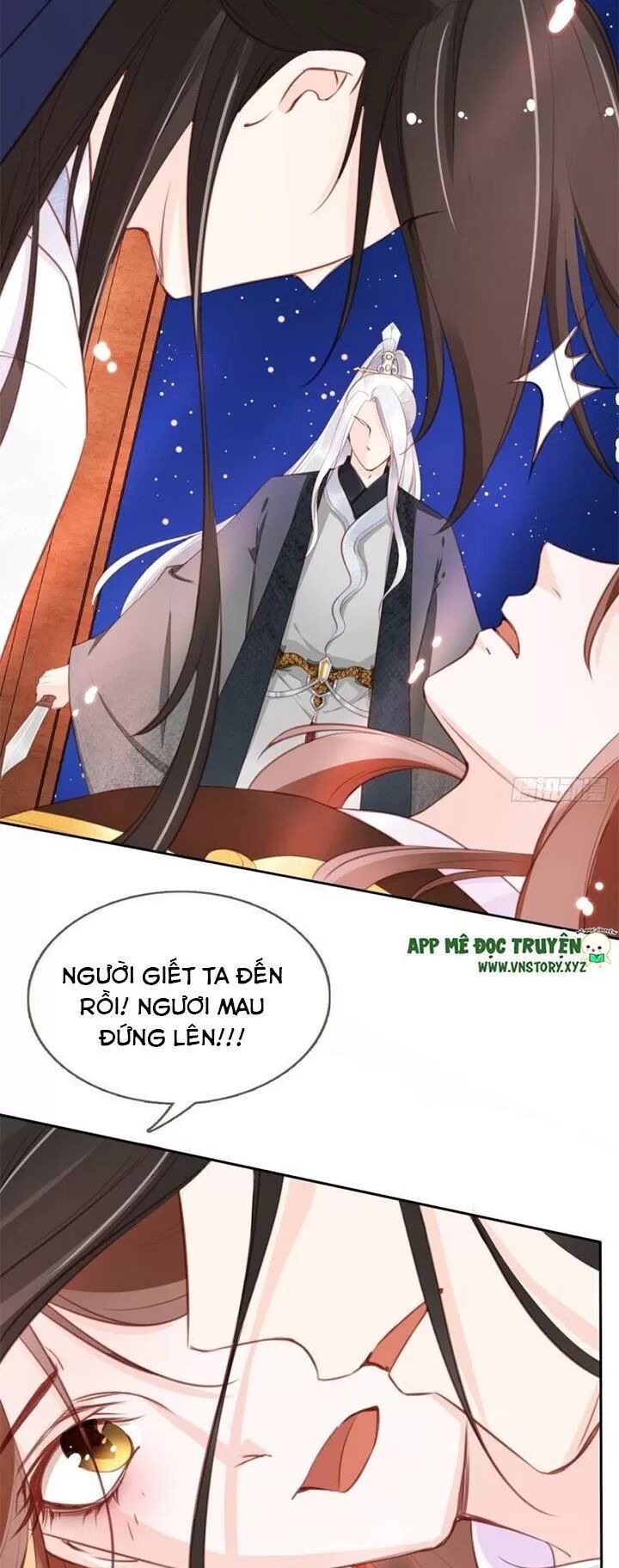 Nàng Trở Thành Bạch Nguyệt Quang Của Vương Gia Bệnh Kiều: Chapter 38: Cởi nữa thì lộ mất
