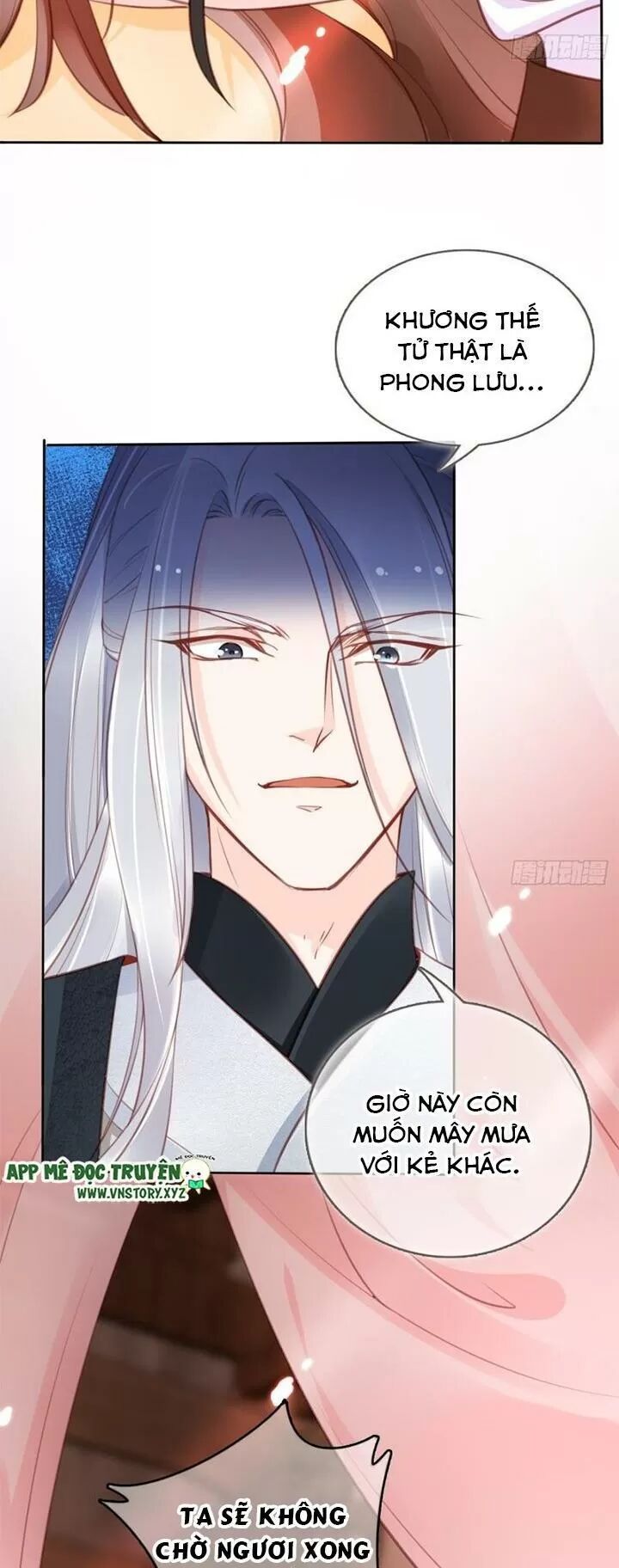 Nàng Trở Thành Bạch Nguyệt Quang Của Vương Gia Bệnh Kiều: Chapter 38: Cởi nữa thì lộ mất