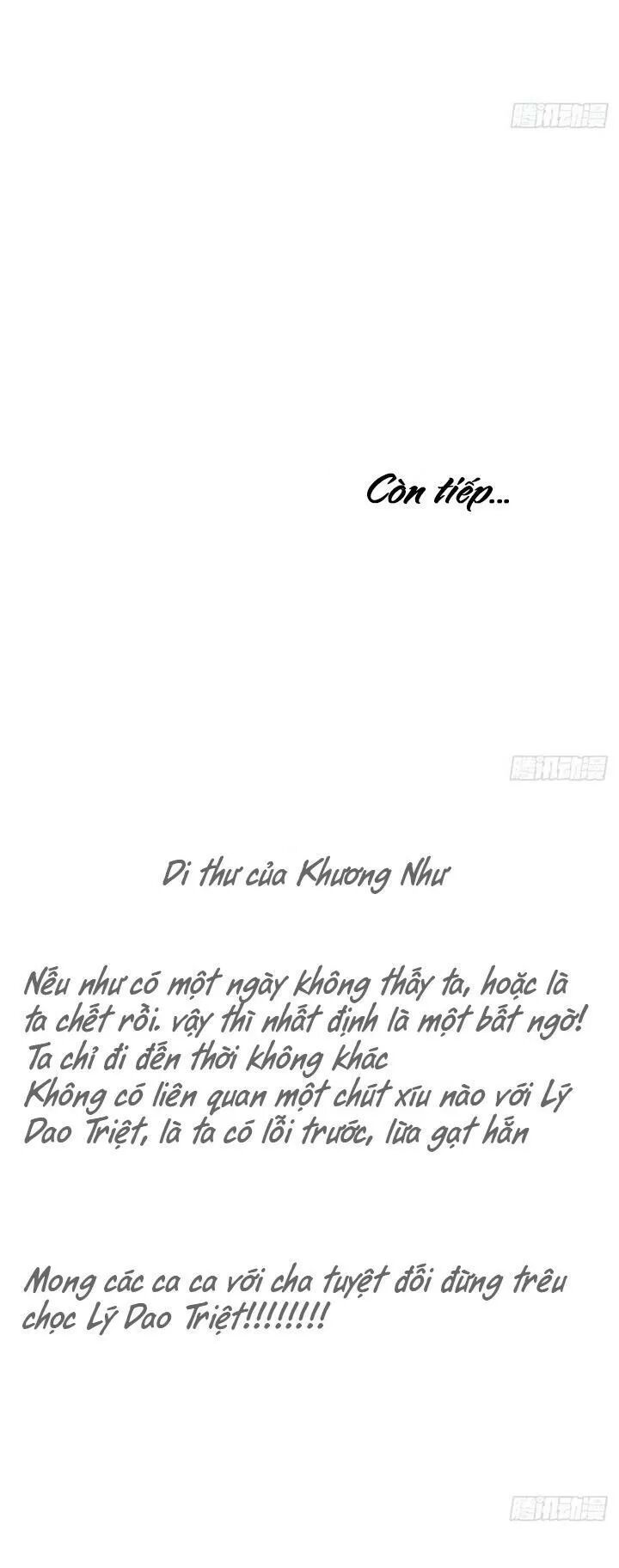 Nàng Trở Thành Bạch Nguyệt Quang Của Vương Gia Bệnh Kiều: Chapter 38: Cởi nữa thì lộ mất