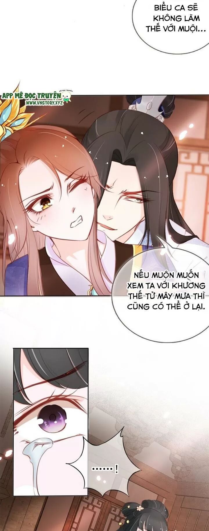 Nàng Trở Thành Bạch Nguyệt Quang Của Vương Gia Bệnh Kiều: Chapter 38: Cởi nữa thì lộ mất