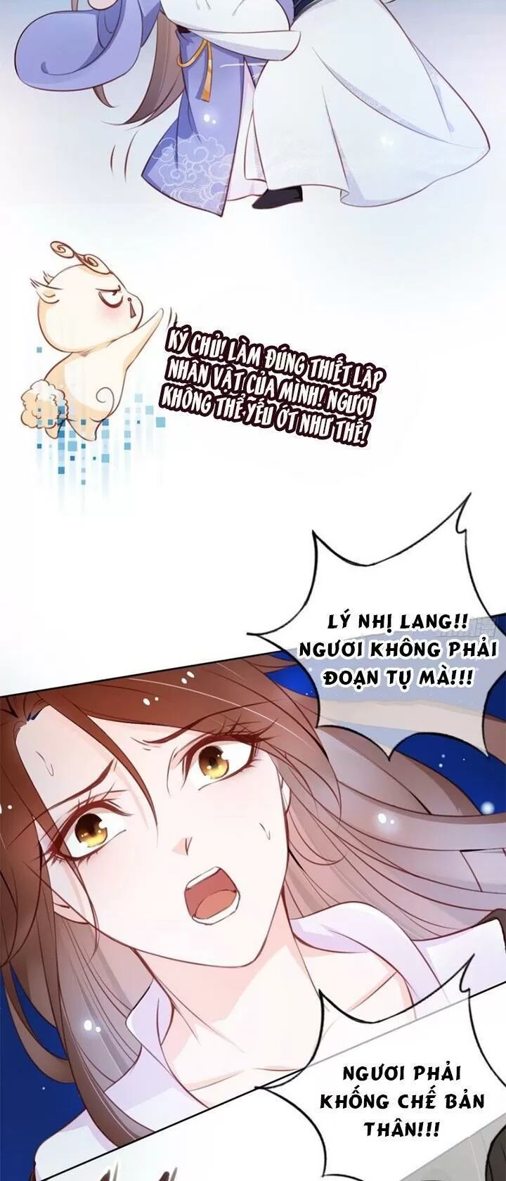 Nàng Trở Thành Bạch Nguyệt Quang Của Vương Gia Bệnh Kiều: Chapter 39: Sao lại kiềm nén bản thân chứ