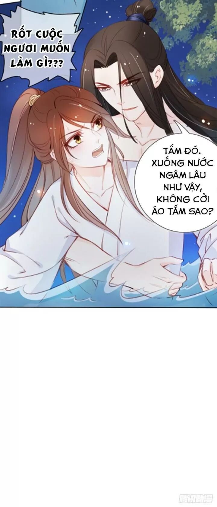 Nàng Trở Thành Bạch Nguyệt Quang Của Vương Gia Bệnh Kiều: Chapter 39: Sao lại kiềm nén bản thân chứ
