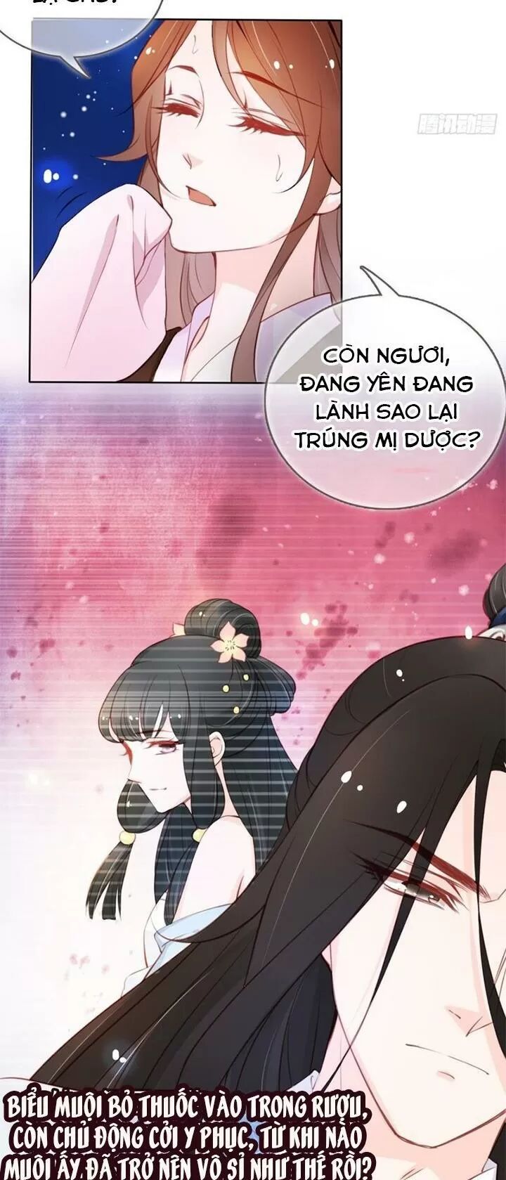 Nàng Trở Thành Bạch Nguyệt Quang Của Vương Gia Bệnh Kiều: Chapter 39: Sao lại kiềm nén bản thân chứ