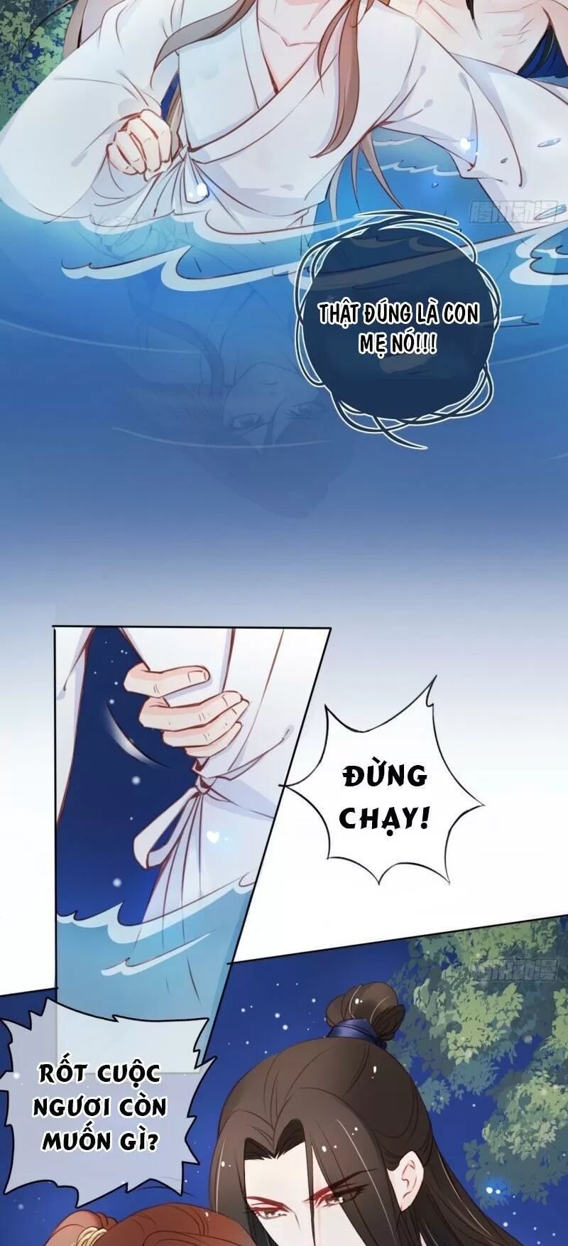 Nàng Trở Thành Bạch Nguyệt Quang Của Vương Gia Bệnh Kiều: Chapter 40: Ta giúp ngươi cởi