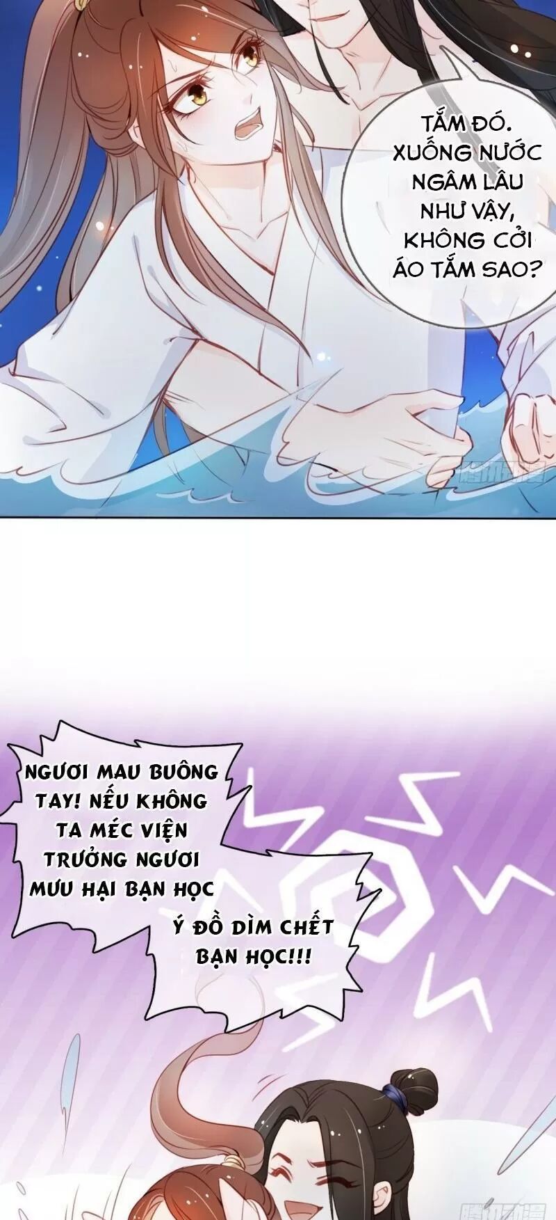 Nàng Trở Thành Bạch Nguyệt Quang Của Vương Gia Bệnh Kiều: Chapter 40: Ta giúp ngươi cởi