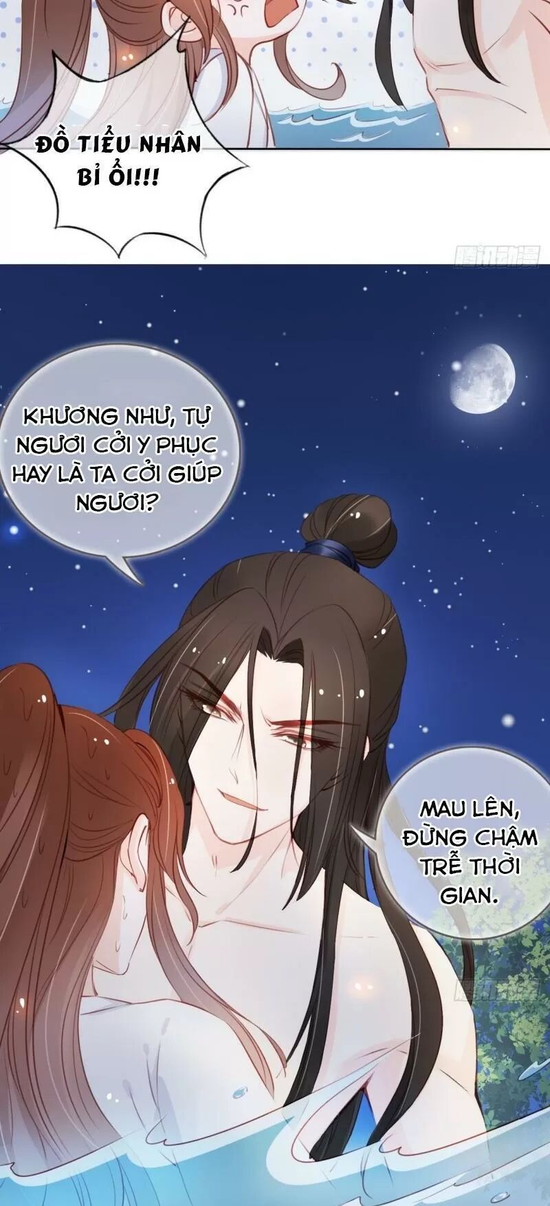 Nàng Trở Thành Bạch Nguyệt Quang Của Vương Gia Bệnh Kiều: Chapter 40: Ta giúp ngươi cởi