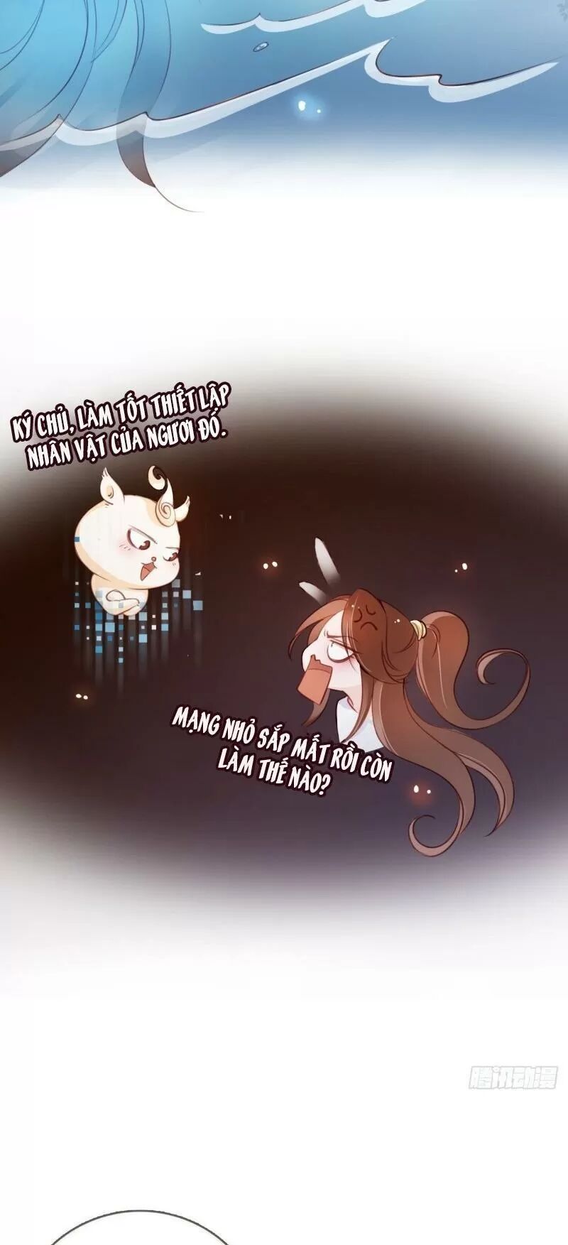 Nàng Trở Thành Bạch Nguyệt Quang Của Vương Gia Bệnh Kiều: Chapter 40: Ta giúp ngươi cởi