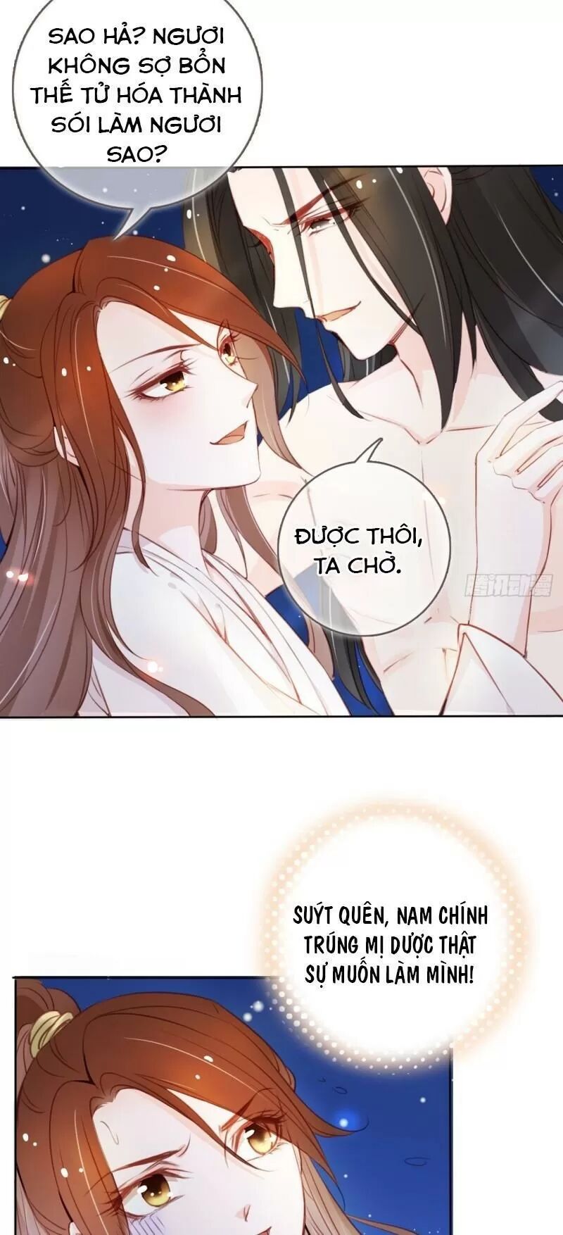 Nàng Trở Thành Bạch Nguyệt Quang Của Vương Gia Bệnh Kiều: Chapter 40: Ta giúp ngươi cởi