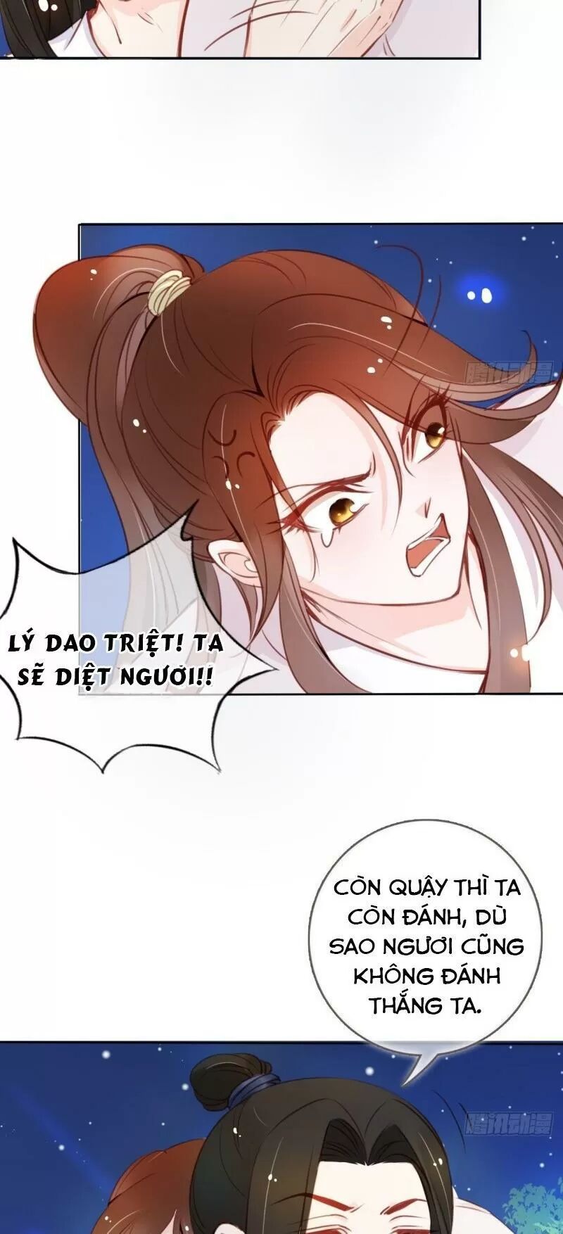 Nàng Trở Thành Bạch Nguyệt Quang Của Vương Gia Bệnh Kiều: Chapter 40: Ta giúp ngươi cởi