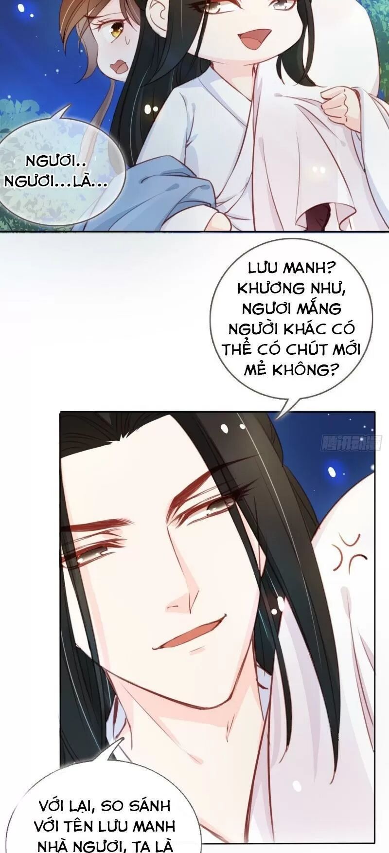 Nàng Trở Thành Bạch Nguyệt Quang Của Vương Gia Bệnh Kiều: Chapter 40: Ta giúp ngươi cởi