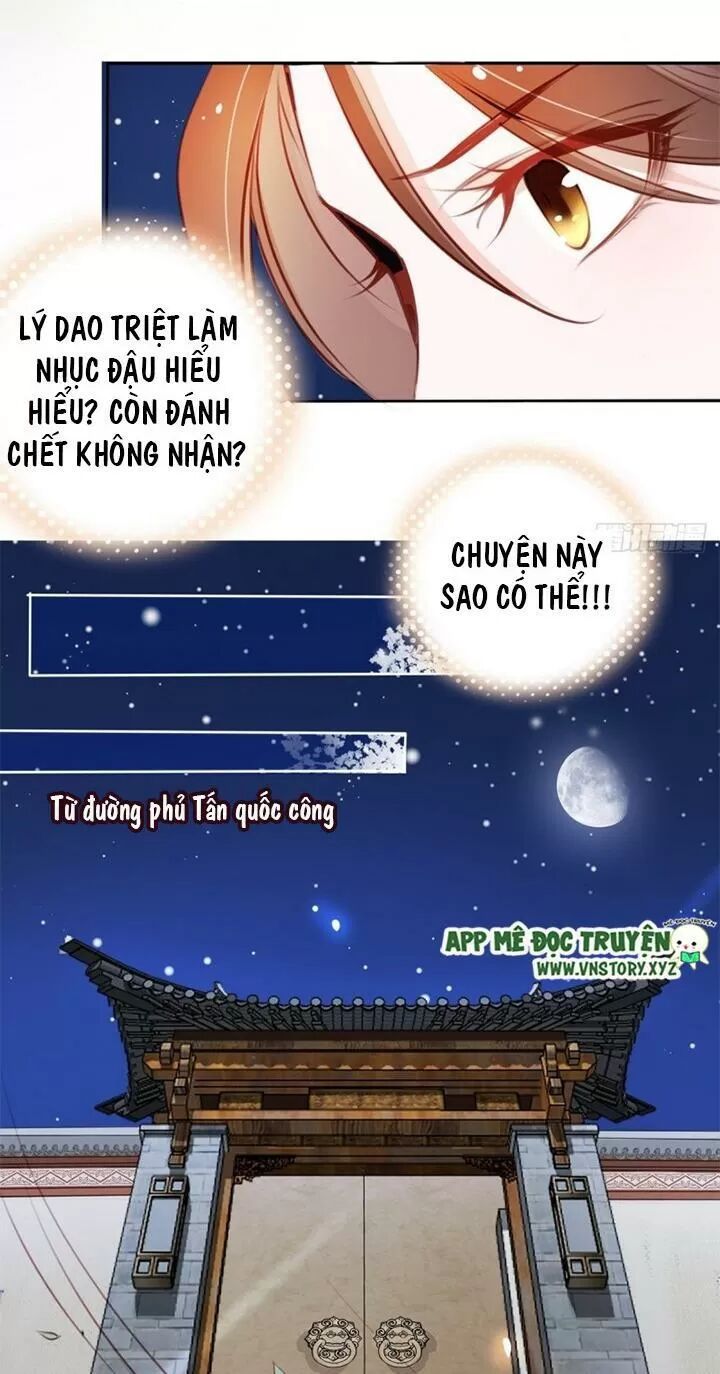 Nàng Trở Thành Bạch Nguyệt Quang Của Vương Gia Bệnh Kiều: Chapter 42: Cố ý chạy đến khinh bạc ngươi