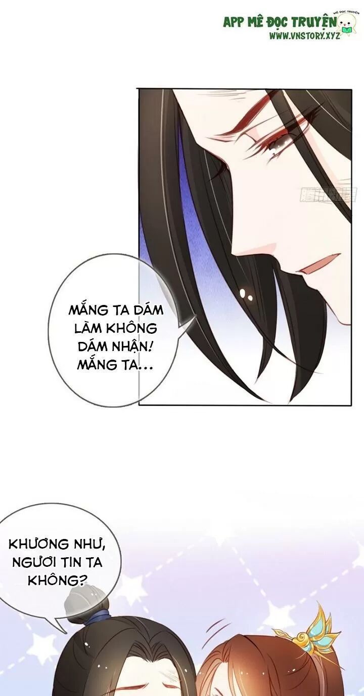 Nàng Trở Thành Bạch Nguyệt Quang Của Vương Gia Bệnh Kiều: Chapter 42: Cố ý chạy đến khinh bạc ngươi