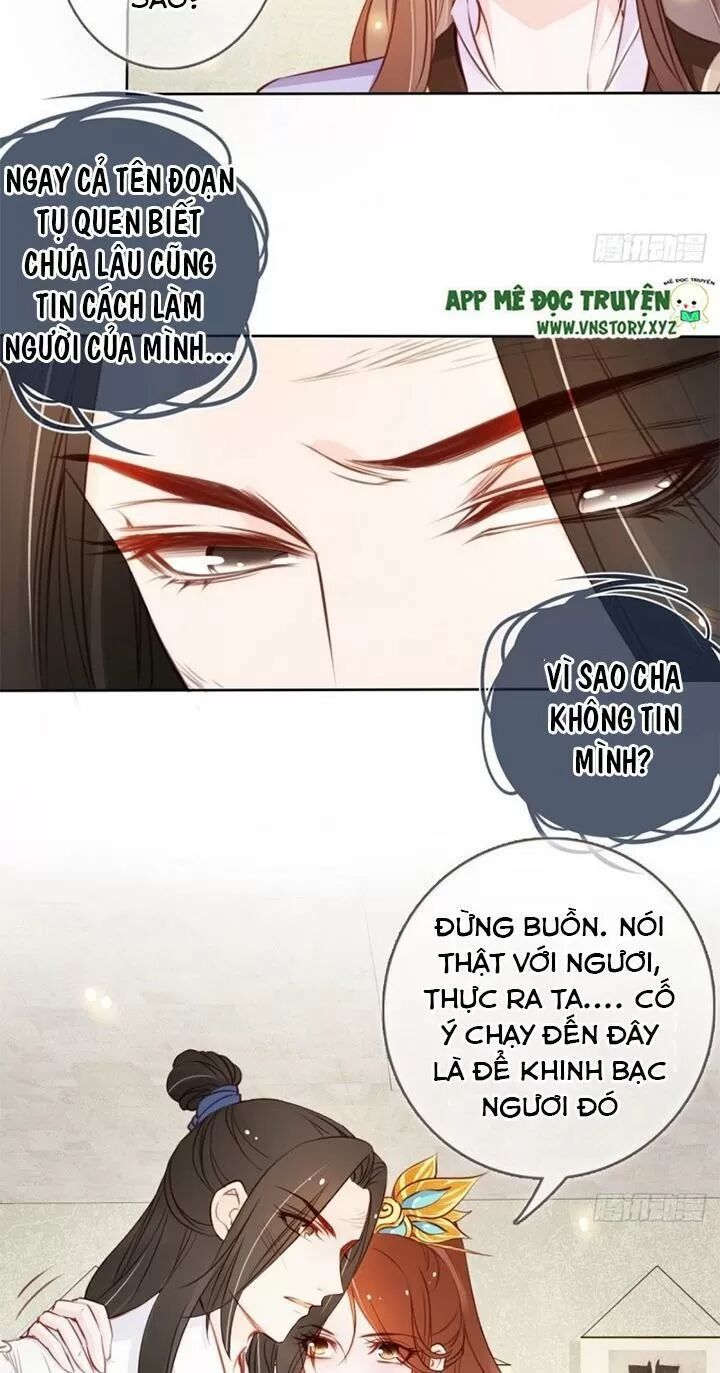 Nàng Trở Thành Bạch Nguyệt Quang Của Vương Gia Bệnh Kiều: Chapter 42: Cố ý chạy đến khinh bạc ngươi