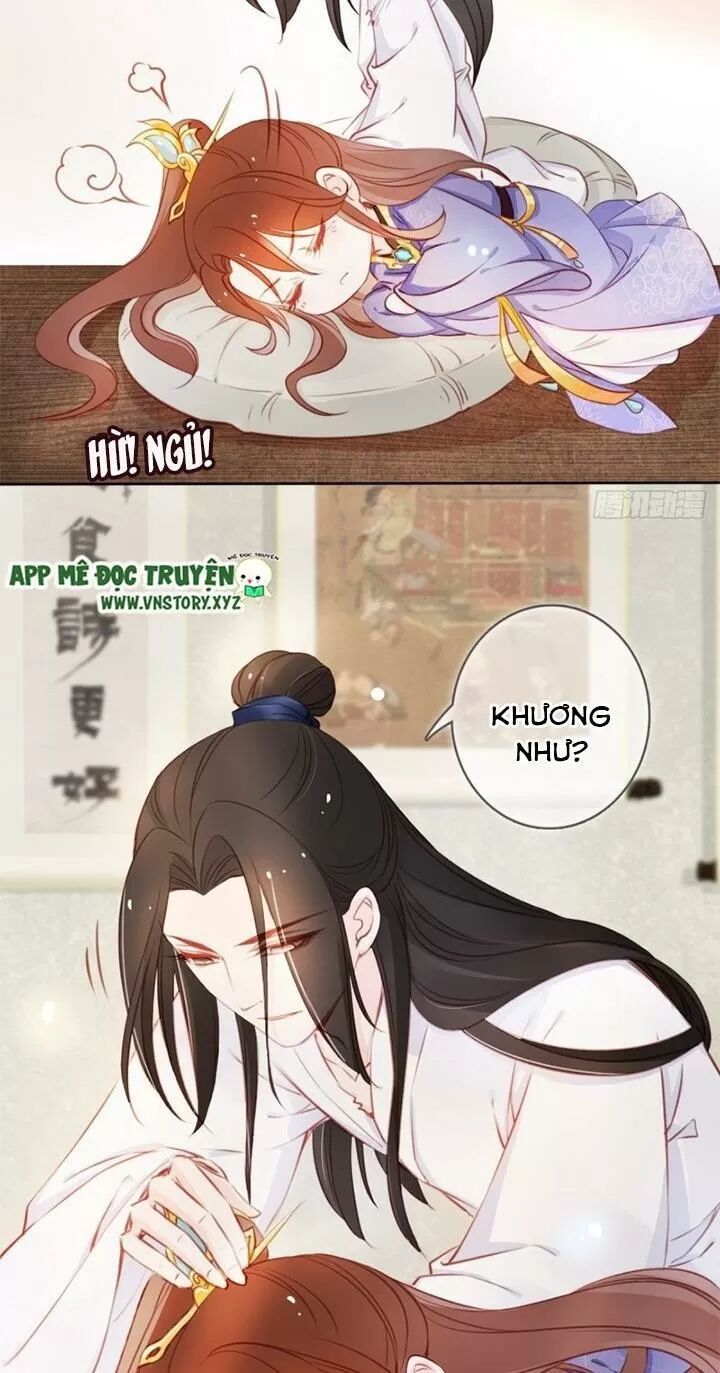 Nàng Trở Thành Bạch Nguyệt Quang Của Vương Gia Bệnh Kiều: Chapter 42: Cố ý chạy đến khinh bạc ngươi