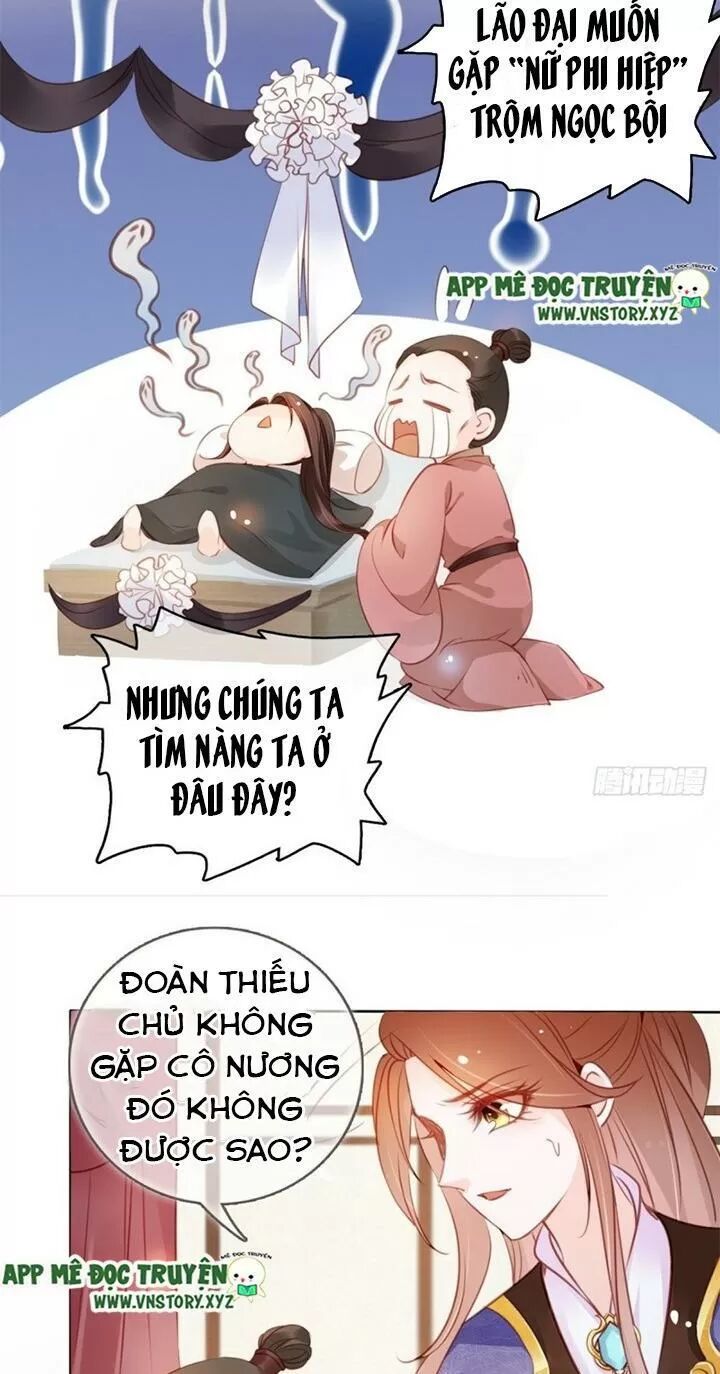 Nàng Trở Thành Bạch Nguyệt Quang Của Vương Gia Bệnh Kiều: Chapter 42: Cố ý chạy đến khinh bạc ngươi
