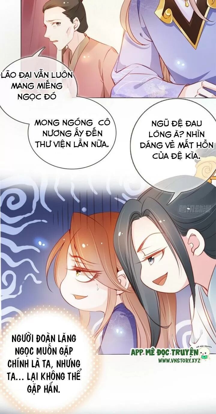 Nàng Trở Thành Bạch Nguyệt Quang Của Vương Gia Bệnh Kiều: Chapter 42: Cố ý chạy đến khinh bạc ngươi