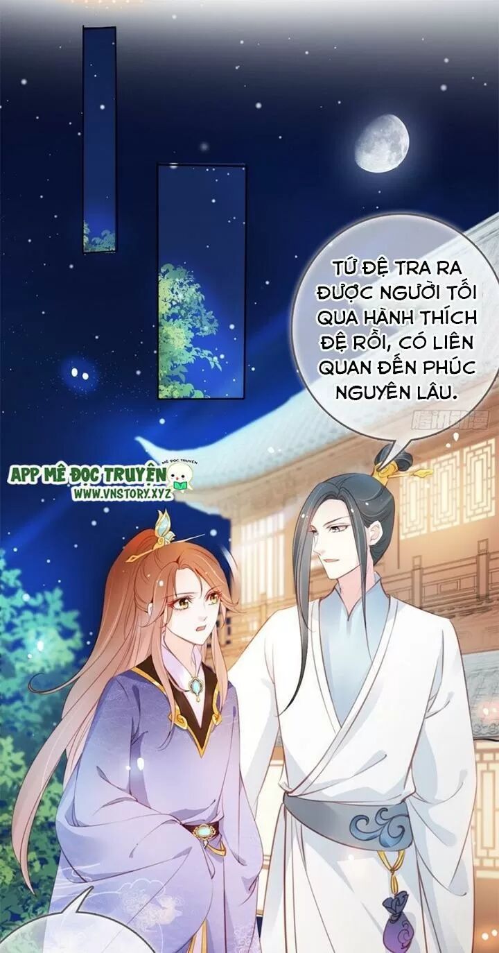 Nàng Trở Thành Bạch Nguyệt Quang Của Vương Gia Bệnh Kiều: Chapter 42: Cố ý chạy đến khinh bạc ngươi