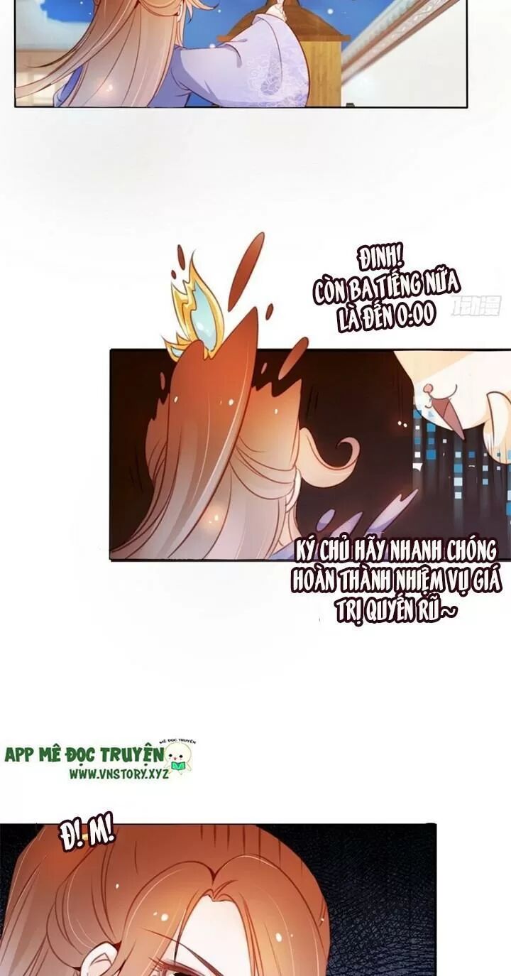 Nàng Trở Thành Bạch Nguyệt Quang Của Vương Gia Bệnh Kiều: Chapter 42: Cố ý chạy đến khinh bạc ngươi