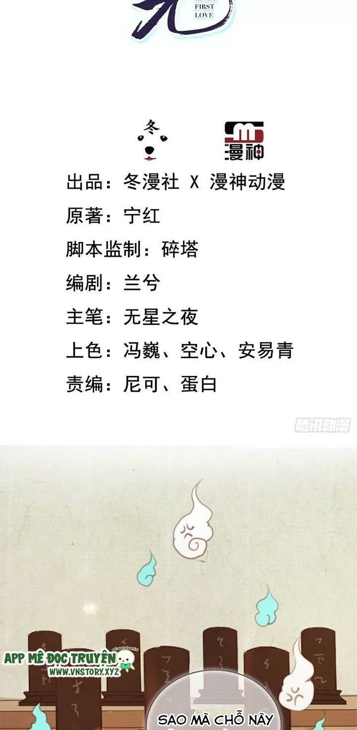 Nàng Trở Thành Bạch Nguyệt Quang Của Vương Gia Bệnh Kiều: Chapter 43: Bật chế độ "bảo vệ chồng"