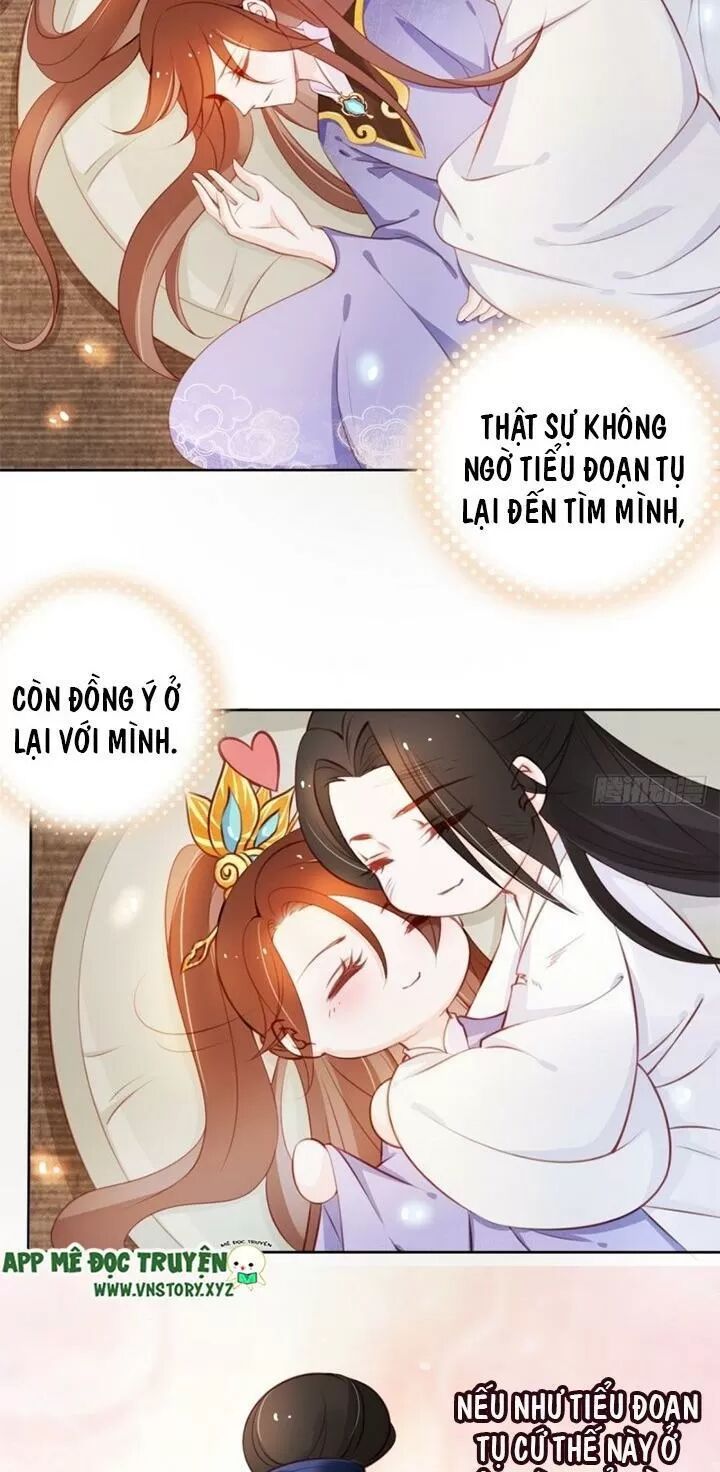 Nàng Trở Thành Bạch Nguyệt Quang Của Vương Gia Bệnh Kiều: Chapter 43: Bật chế độ "bảo vệ chồng"