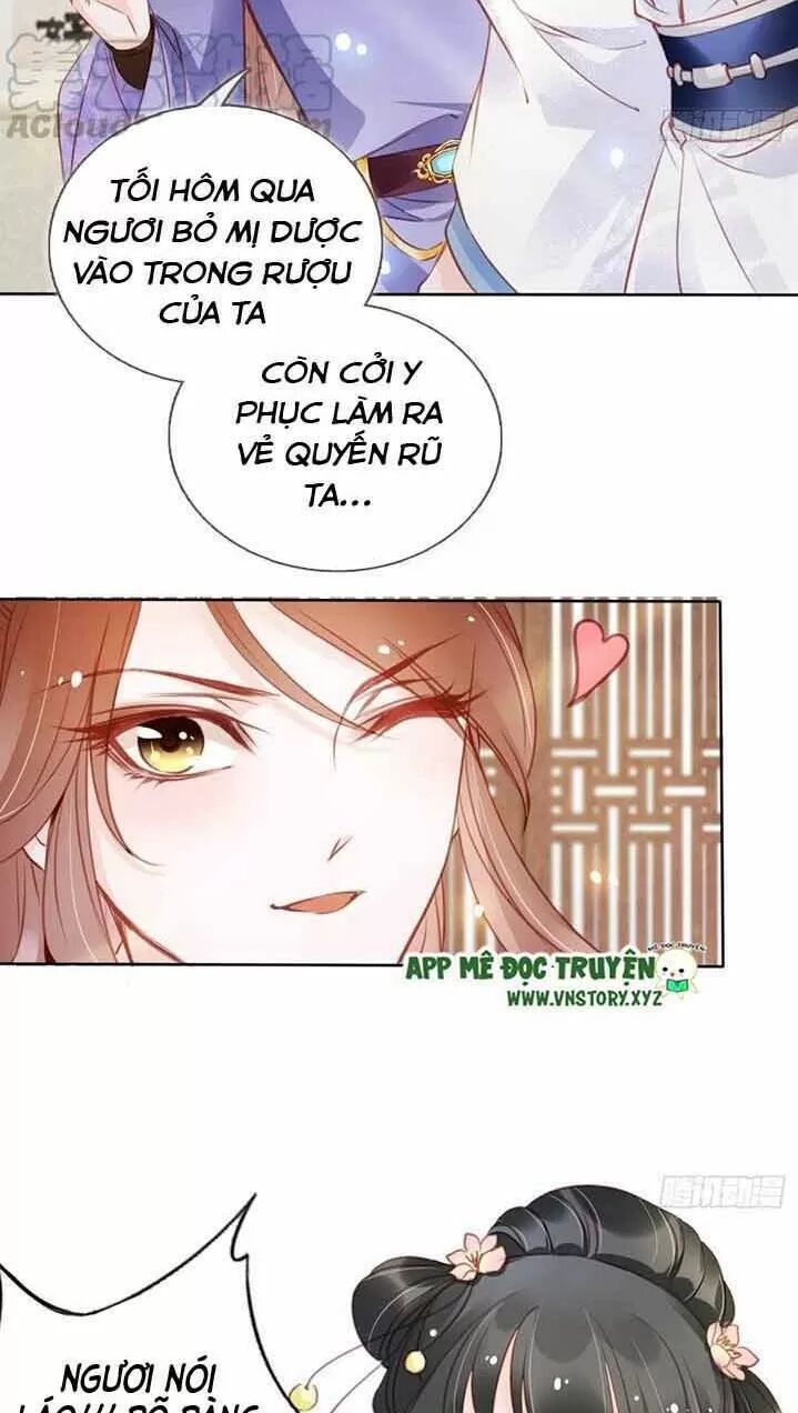 Nàng Trở Thành Bạch Nguyệt Quang Của Vương Gia Bệnh Kiều: Chapter 44: Sau này ta nuôi ngươi