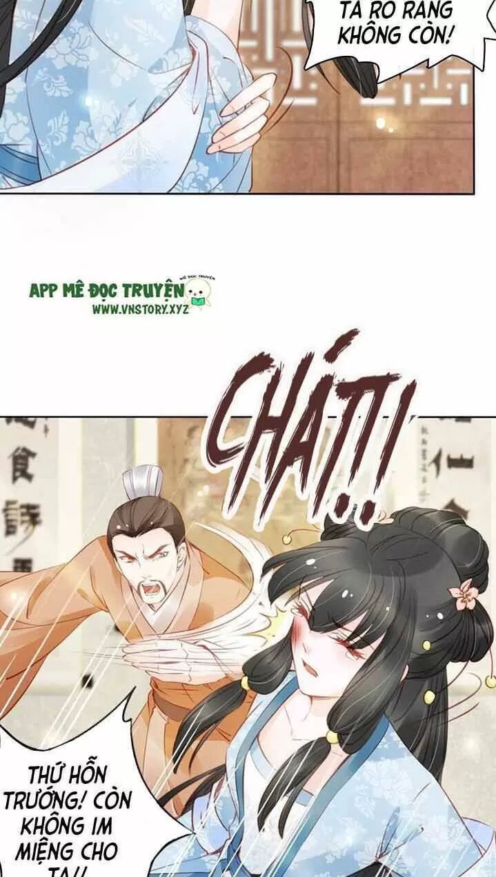 Nàng Trở Thành Bạch Nguyệt Quang Của Vương Gia Bệnh Kiều: Chapter 44: Sau này ta nuôi ngươi