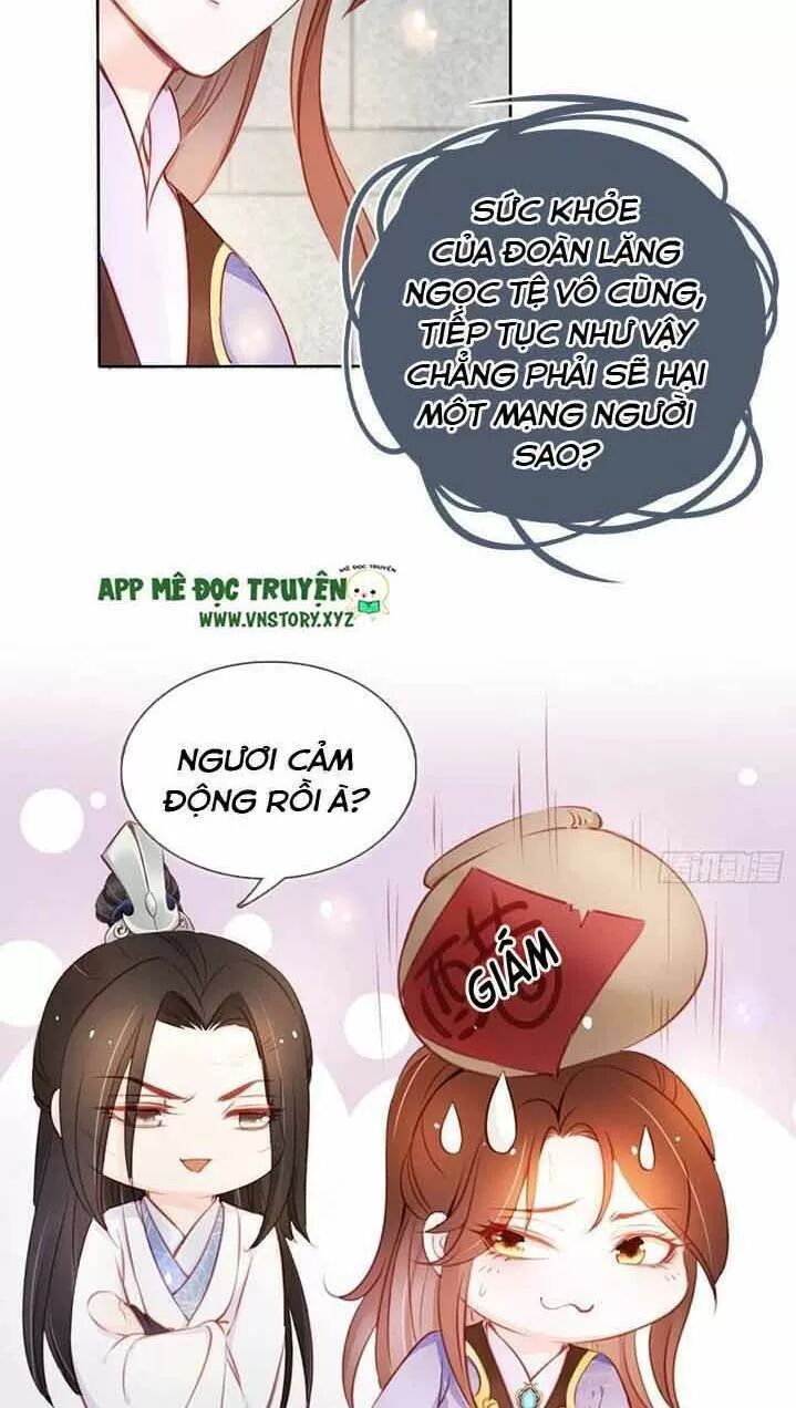 Nàng Trở Thành Bạch Nguyệt Quang Của Vương Gia Bệnh Kiều: Chapter 44: Sau này ta nuôi ngươi
