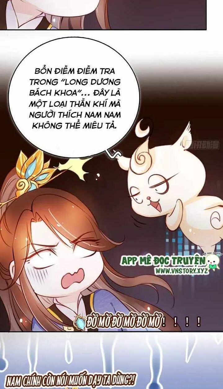 Nàng Trở Thành Bạch Nguyệt Quang Của Vương Gia Bệnh Kiều: Chapter 46: Hắn chỉ có một tiểu đoạn tụ