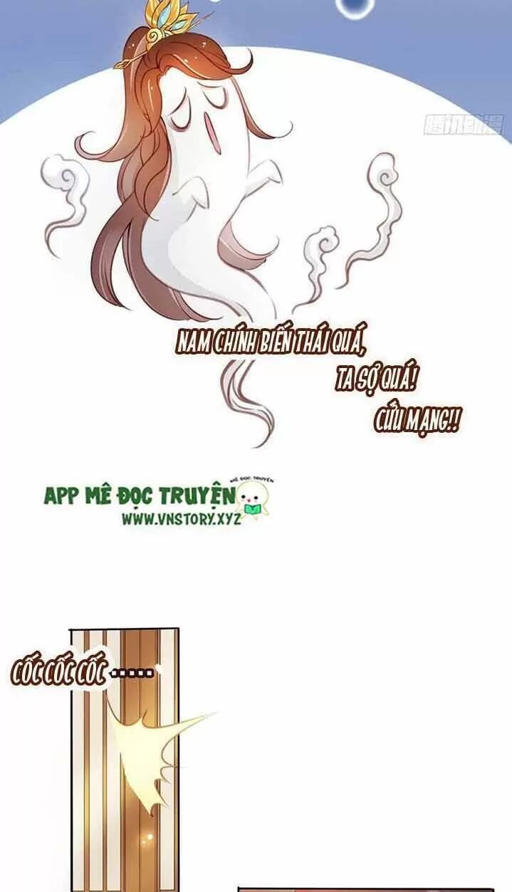 Nàng Trở Thành Bạch Nguyệt Quang Của Vương Gia Bệnh Kiều: Chapter 46: Hắn chỉ có một tiểu đoạn tụ