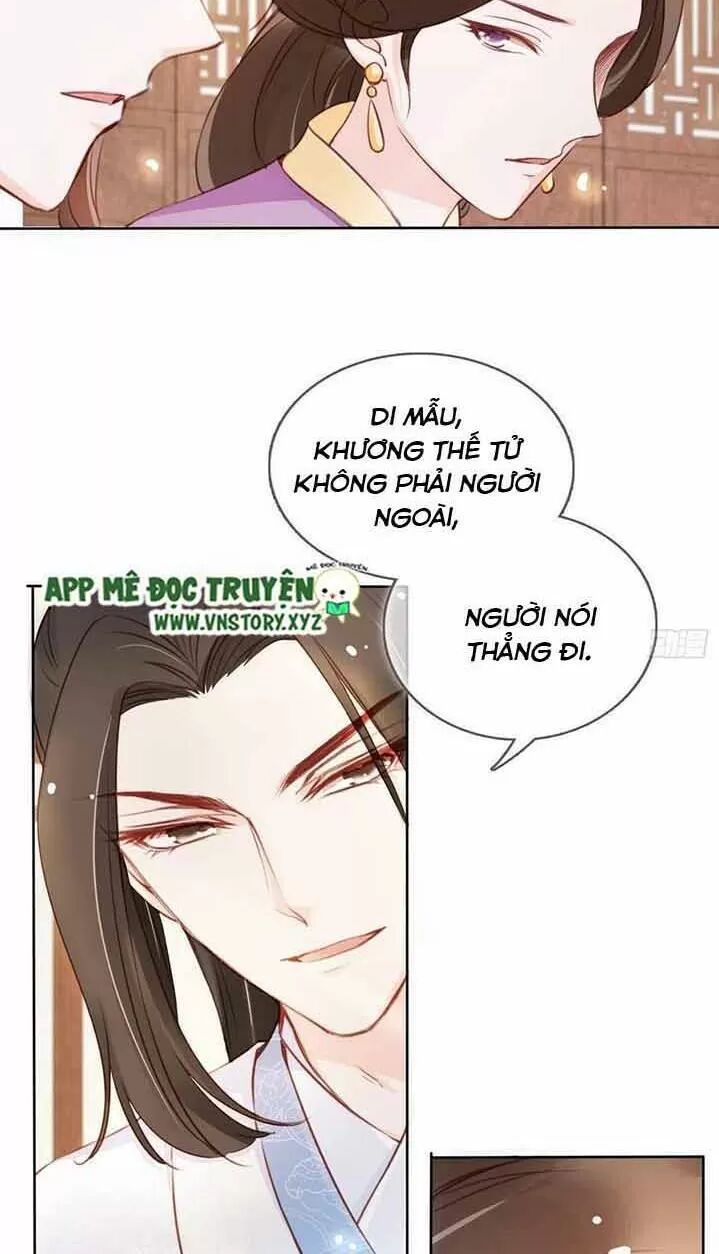 Nàng Trở Thành Bạch Nguyệt Quang Của Vương Gia Bệnh Kiều: Chapter 46: Hắn chỉ có một tiểu đoạn tụ