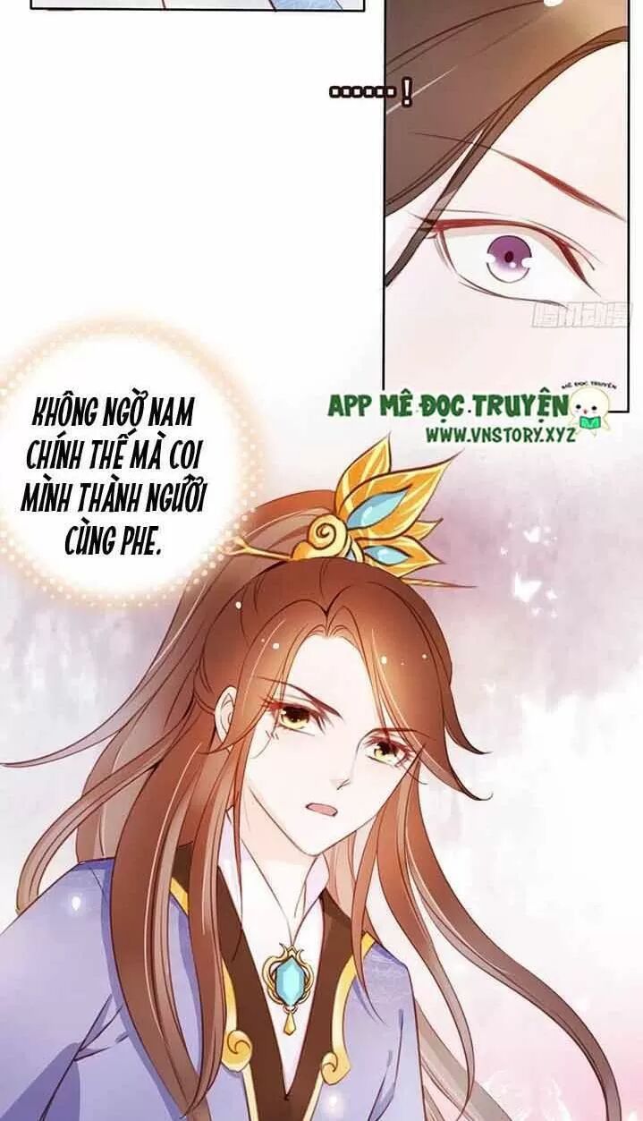 Nàng Trở Thành Bạch Nguyệt Quang Của Vương Gia Bệnh Kiều: Chapter 46: Hắn chỉ có một tiểu đoạn tụ