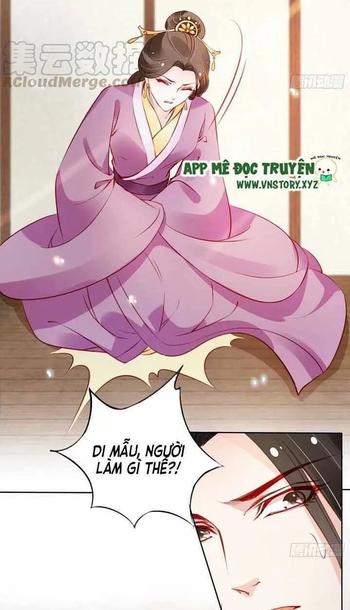 Nàng Trở Thành Bạch Nguyệt Quang Của Vương Gia Bệnh Kiều: Chapter 46: Hắn chỉ có một tiểu đoạn tụ