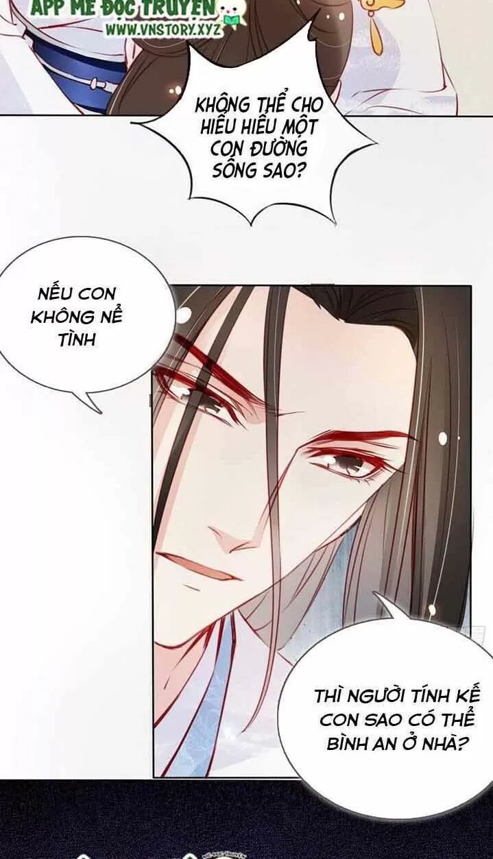 Nàng Trở Thành Bạch Nguyệt Quang Của Vương Gia Bệnh Kiều: Chapter 46: Hắn chỉ có một tiểu đoạn tụ