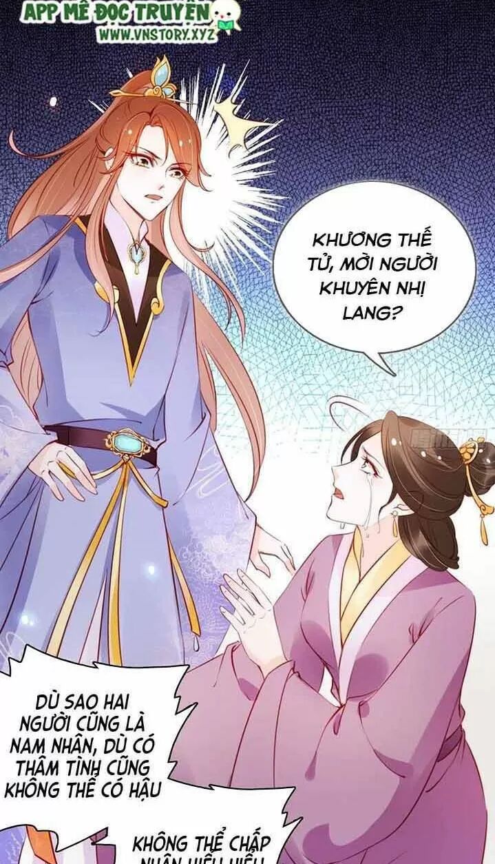 Nàng Trở Thành Bạch Nguyệt Quang Của Vương Gia Bệnh Kiều: Chapter 46: Hắn chỉ có một tiểu đoạn tụ
