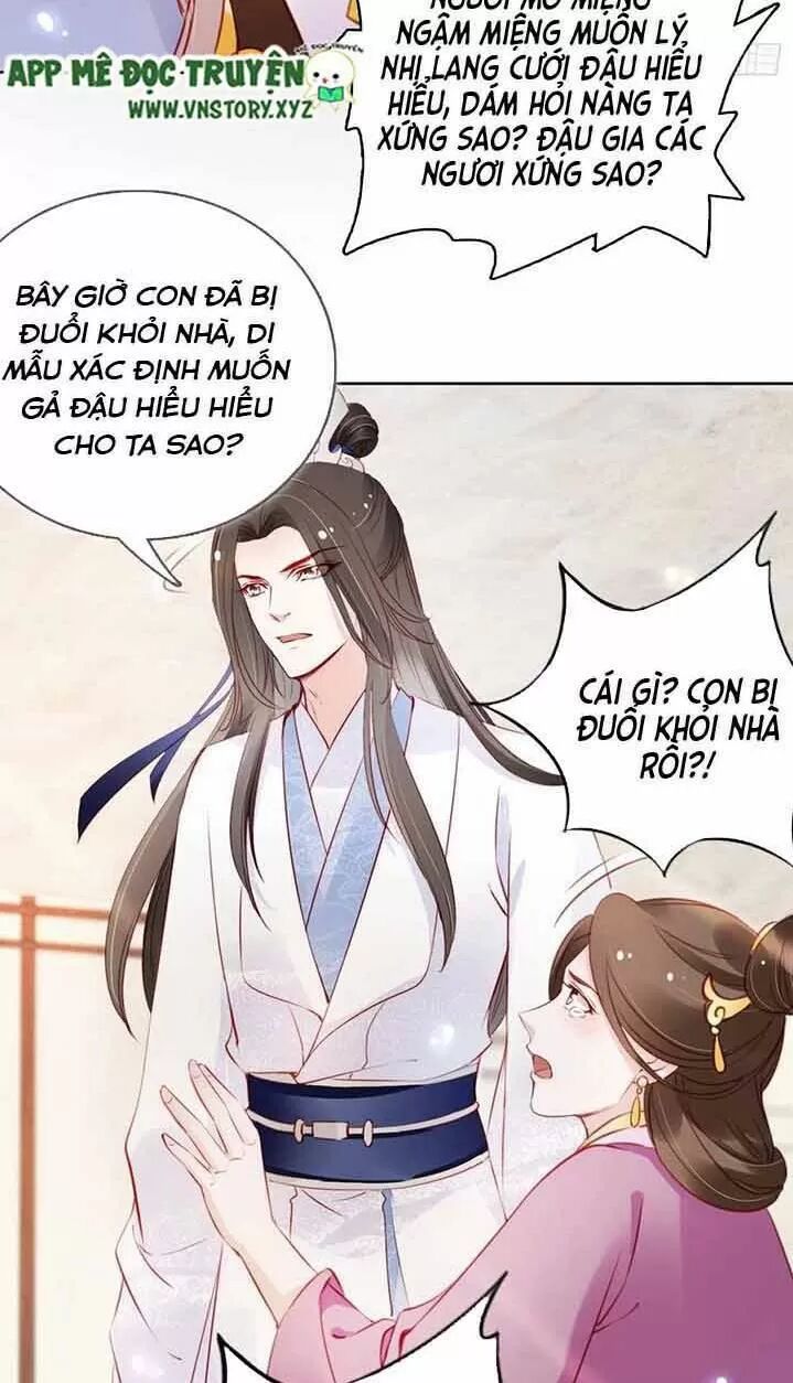 Nàng Trở Thành Bạch Nguyệt Quang Của Vương Gia Bệnh Kiều: Chapter 46: Hắn chỉ có một tiểu đoạn tụ