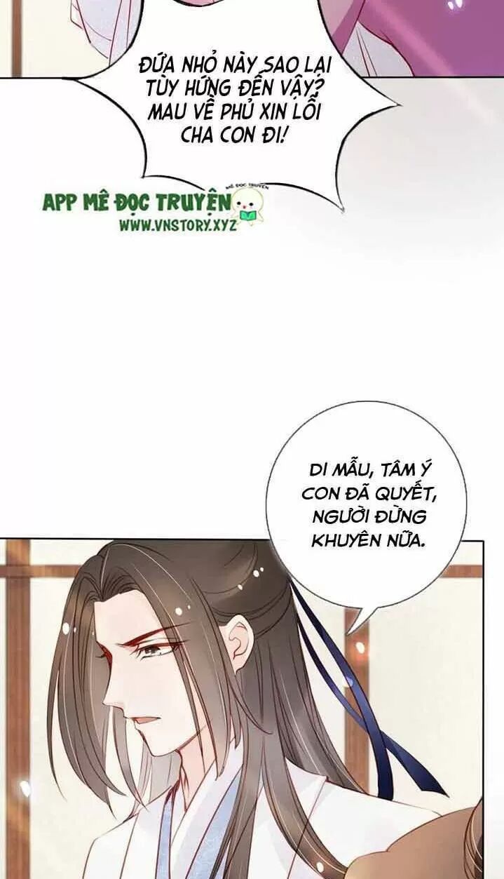 Nàng Trở Thành Bạch Nguyệt Quang Của Vương Gia Bệnh Kiều: Chapter 46: Hắn chỉ có một tiểu đoạn tụ