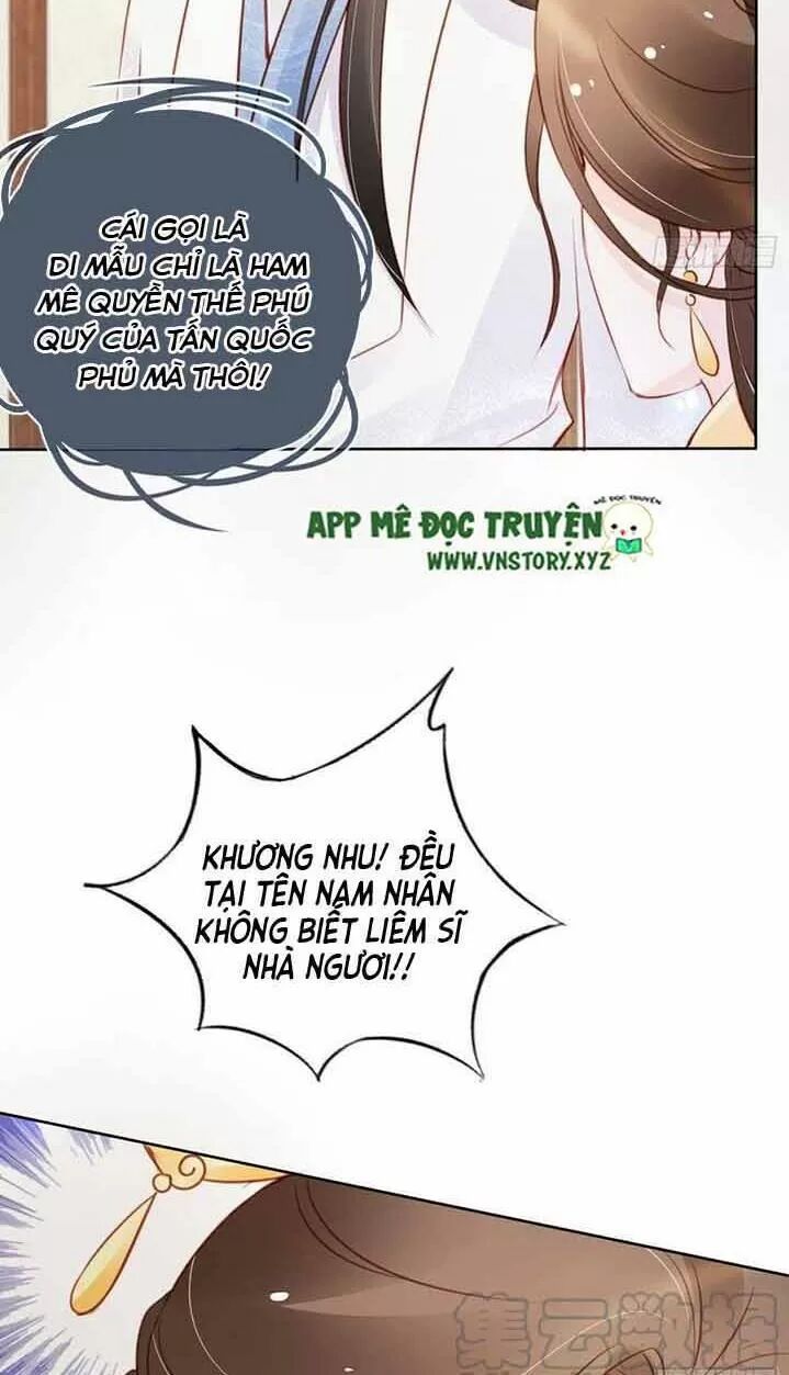Nàng Trở Thành Bạch Nguyệt Quang Của Vương Gia Bệnh Kiều: Chapter 46: Hắn chỉ có một tiểu đoạn tụ