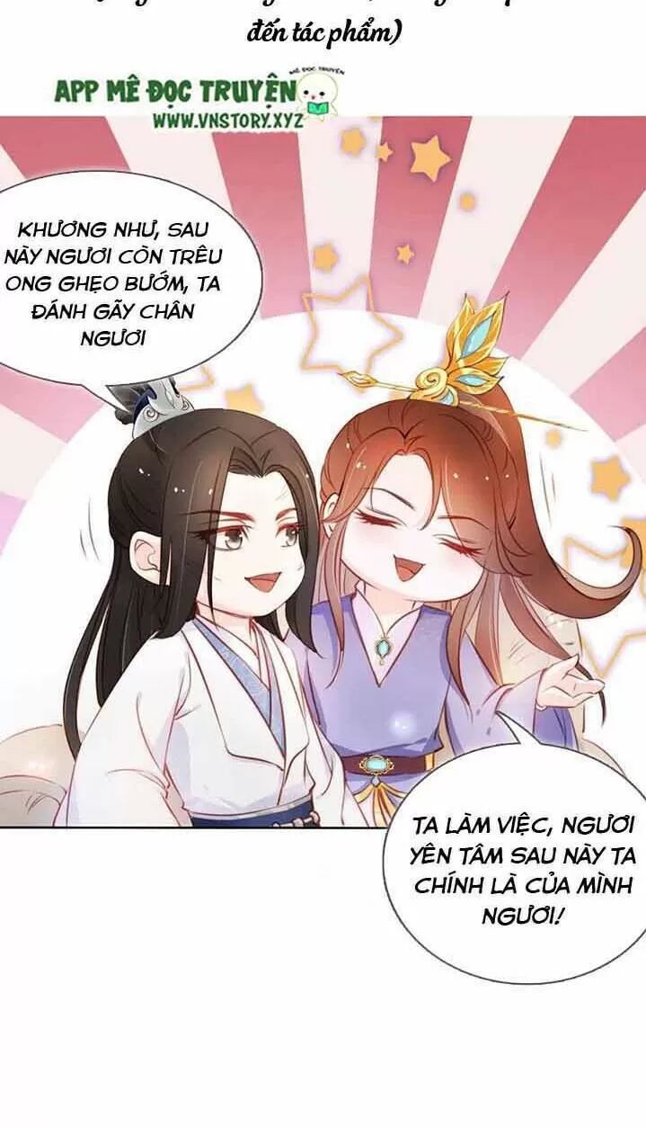 Nàng Trở Thành Bạch Nguyệt Quang Của Vương Gia Bệnh Kiều: Chapter 46: Hắn chỉ có một tiểu đoạn tụ