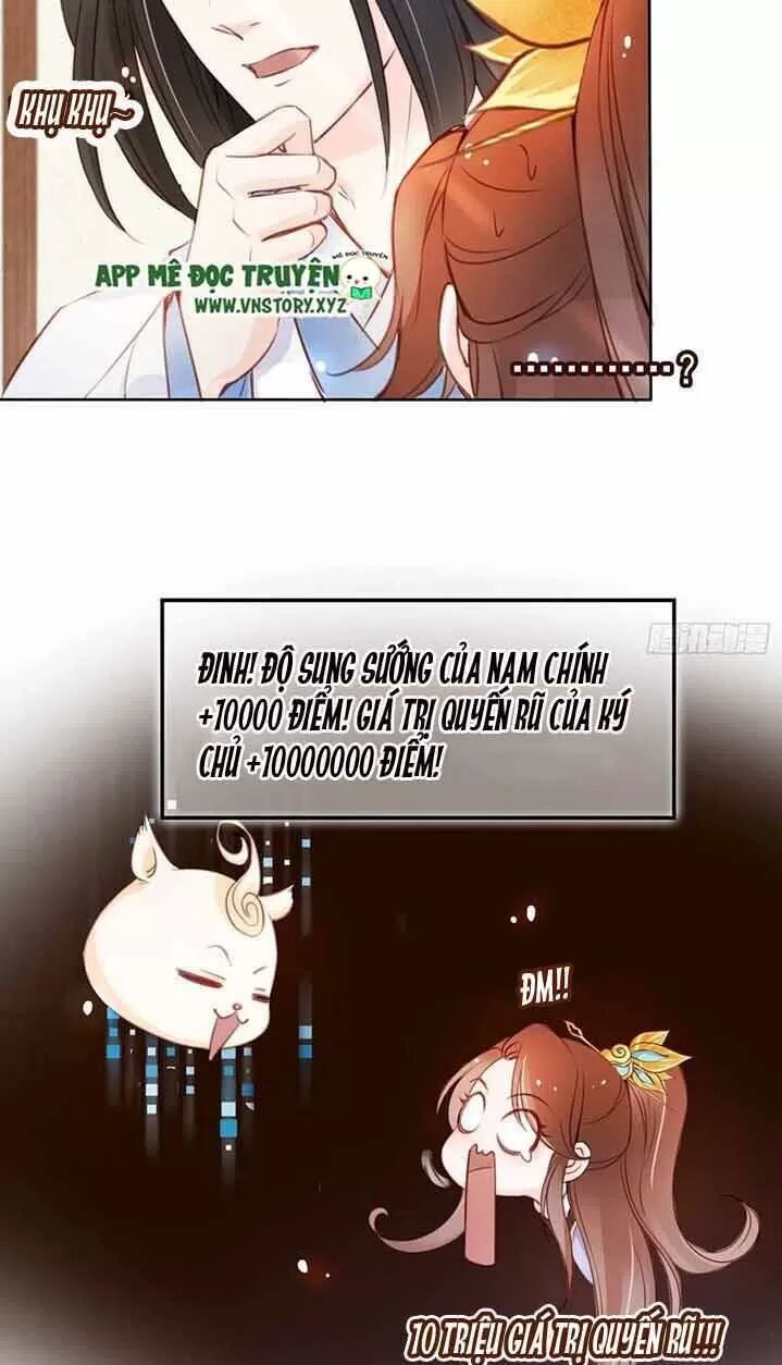 Nàng Trở Thành Bạch Nguyệt Quang Của Vương Gia Bệnh Kiều: Chapter 46: Hắn chỉ có một tiểu đoạn tụ
