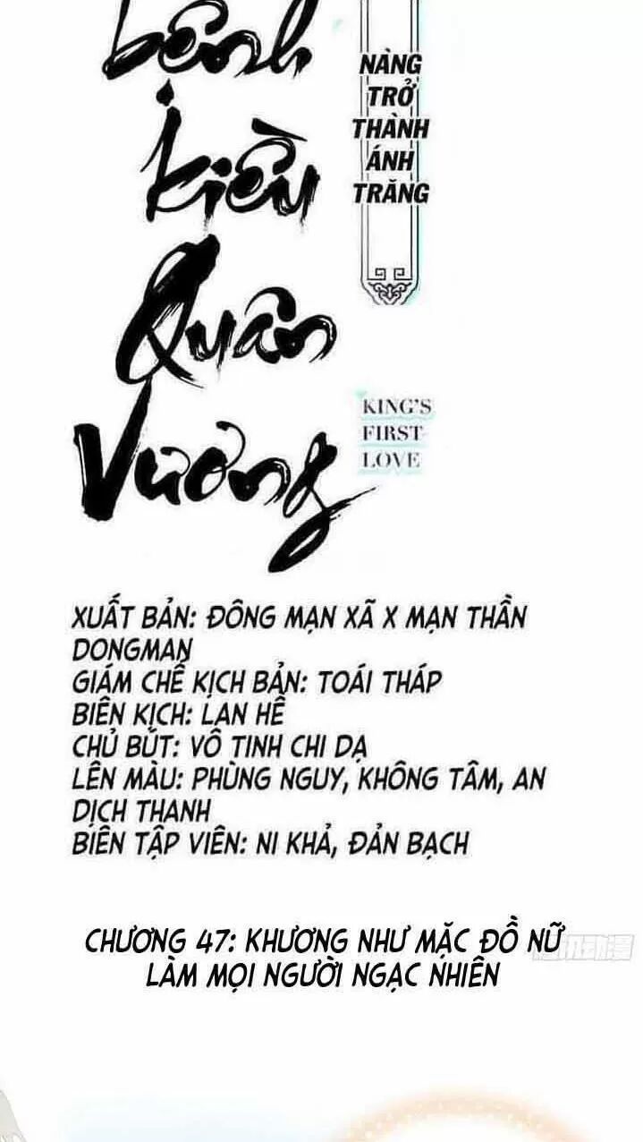 Nàng Trở Thành Bạch Nguyệt Quang Của Vương Gia Bệnh Kiều: Chapter 47: Khương Như mặc đồ nữ làm mọi người ngạc nhiên