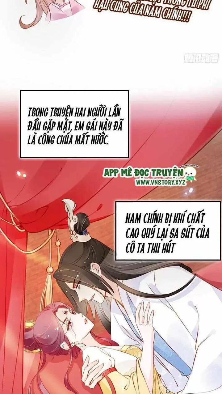 Nàng Trở Thành Bạch Nguyệt Quang Của Vương Gia Bệnh Kiều: Chapter 47: Khương Như mặc đồ nữ làm mọi người ngạc nhiên