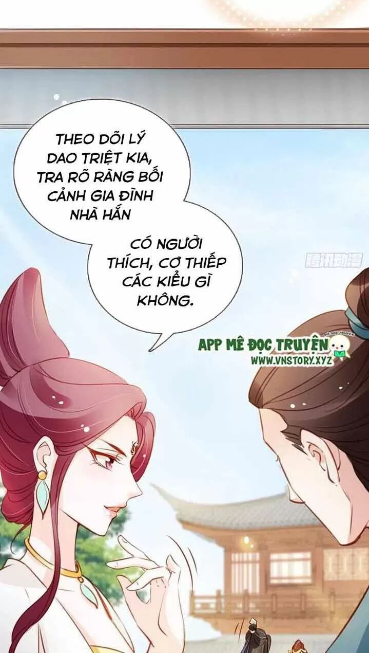 Nàng Trở Thành Bạch Nguyệt Quang Của Vương Gia Bệnh Kiều: Chapter 48: Chỉ mình ta được ngắm