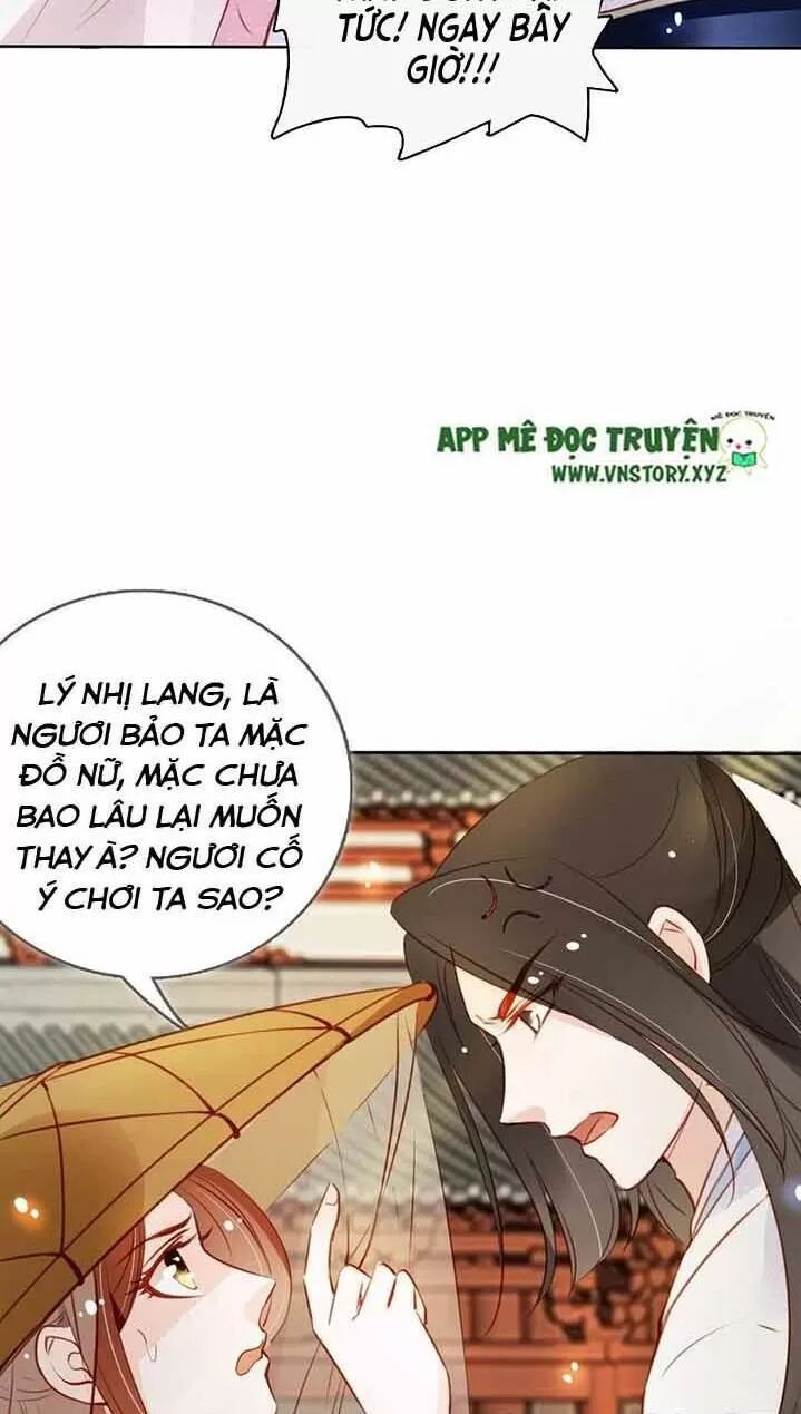 Nàng Trở Thành Bạch Nguyệt Quang Của Vương Gia Bệnh Kiều: Chapter 48: Chỉ mình ta được ngắm
