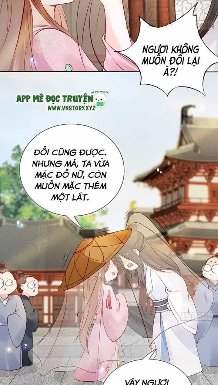 Nàng Trở Thành Bạch Nguyệt Quang Của Vương Gia Bệnh Kiều: Chapter 48: Chỉ mình ta được ngắm