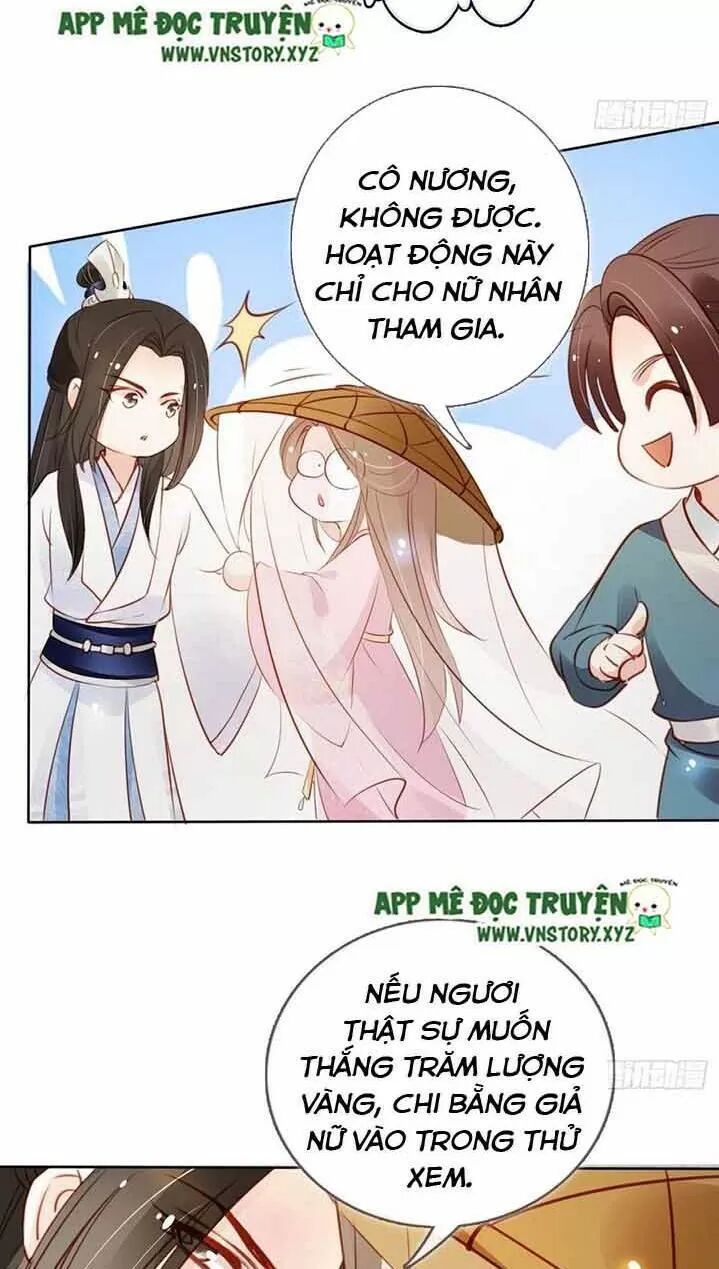 Nàng Trở Thành Bạch Nguyệt Quang Của Vương Gia Bệnh Kiều: Chapter 48: Chỉ mình ta được ngắm