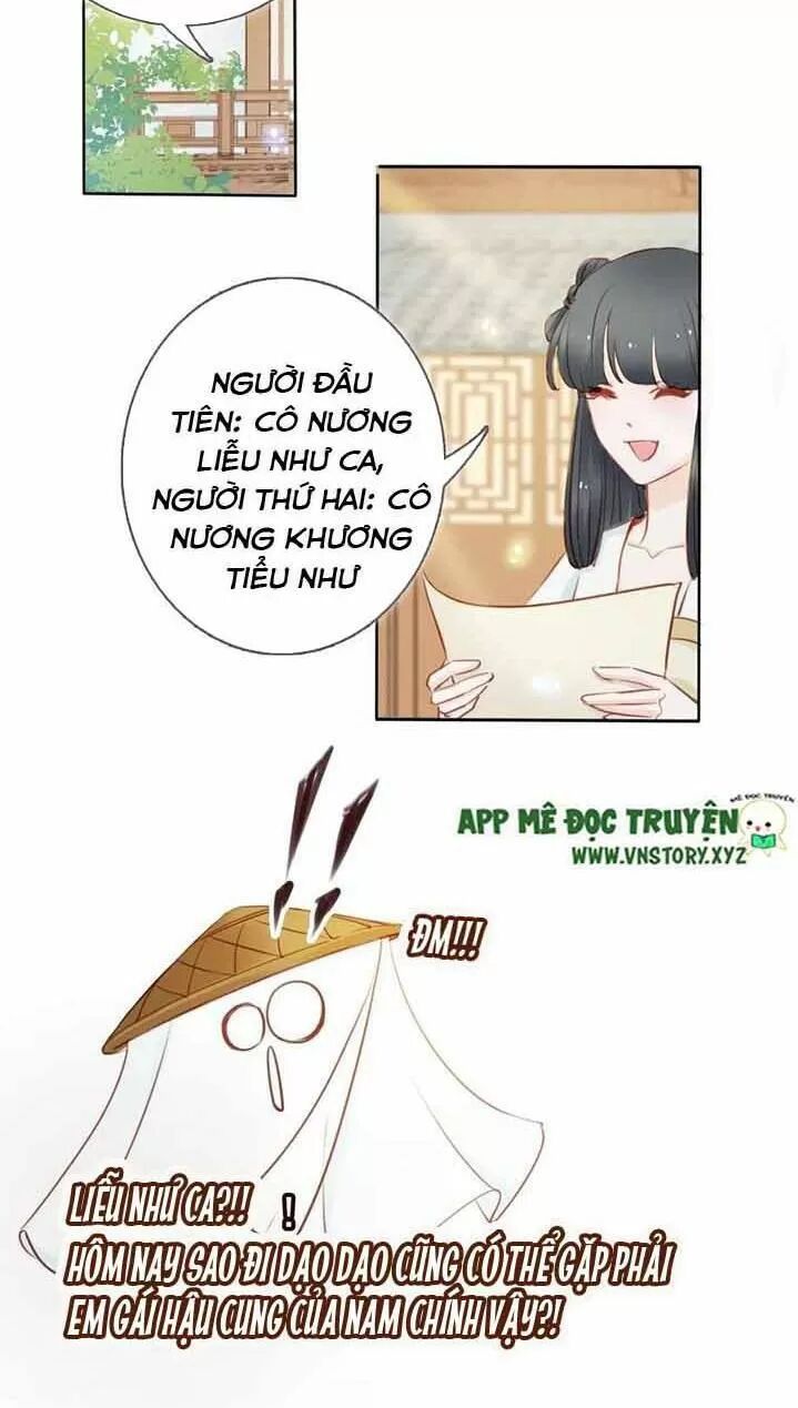Nàng Trở Thành Bạch Nguyệt Quang Của Vương Gia Bệnh Kiều: Chapter 48: Chỉ mình ta được ngắm