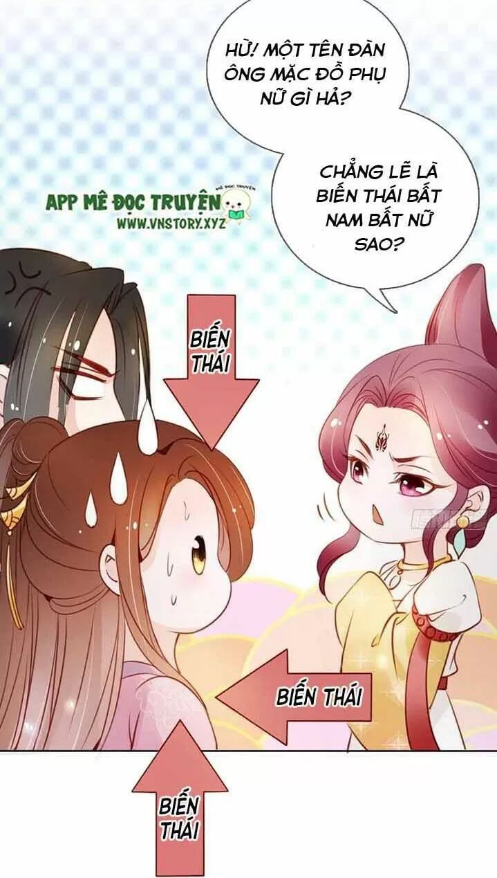 Nàng Trở Thành Bạch Nguyệt Quang Của Vương Gia Bệnh Kiều: Chapter 48: Chỉ mình ta được ngắm