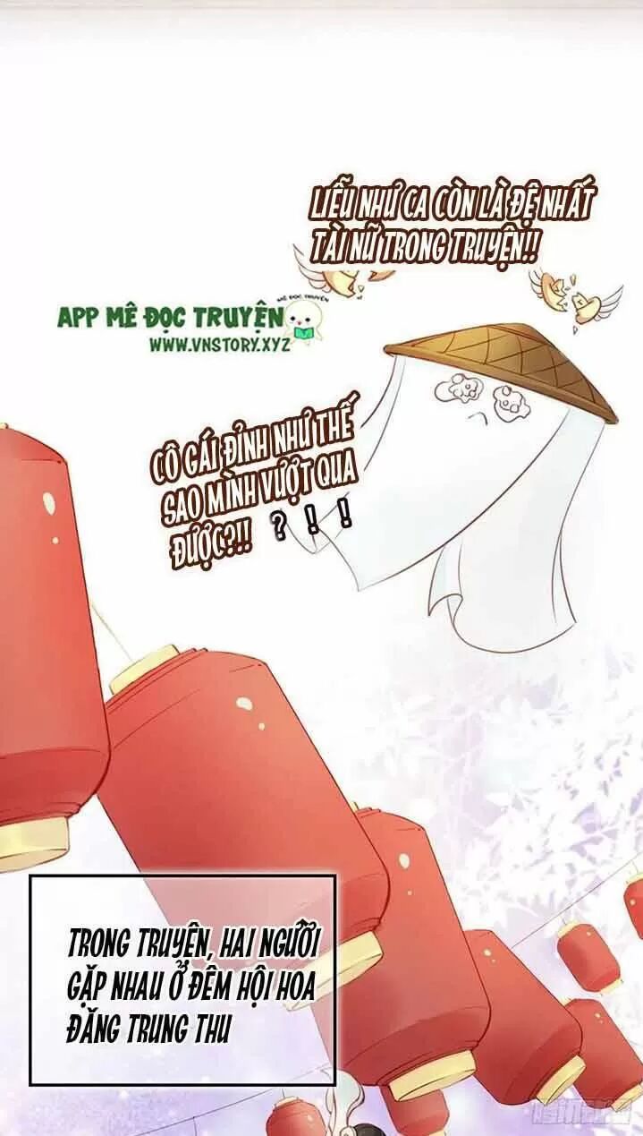 Nàng Trở Thành Bạch Nguyệt Quang Của Vương Gia Bệnh Kiều: Chapter 48: Chỉ mình ta được ngắm