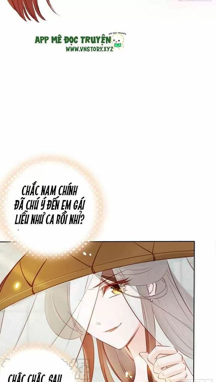Nàng Trở Thành Bạch Nguyệt Quang Của Vương Gia Bệnh Kiều: Chapter 48: Chỉ mình ta được ngắm