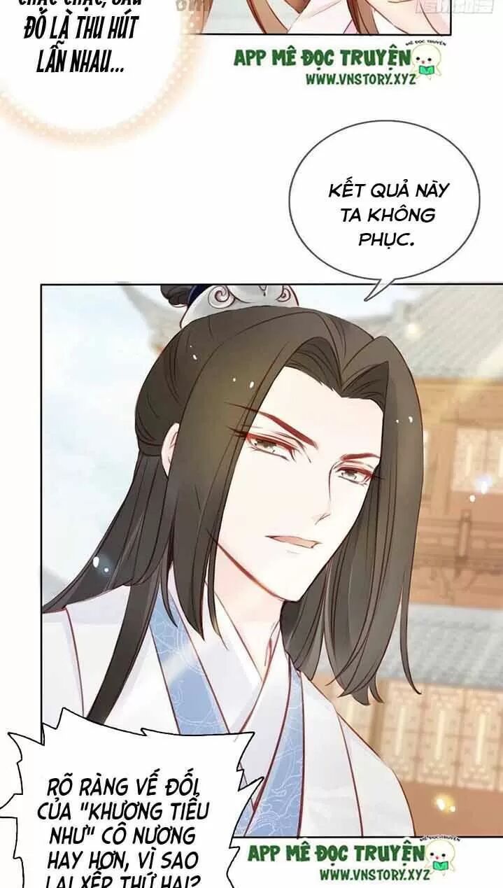 Nàng Trở Thành Bạch Nguyệt Quang Của Vương Gia Bệnh Kiều: Chapter 48: Chỉ mình ta được ngắm